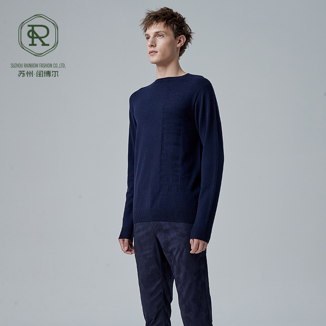 MEN'S O Neck Logo Print pullover SUSTAINABLE SEAMLESS SPORTSWEAR