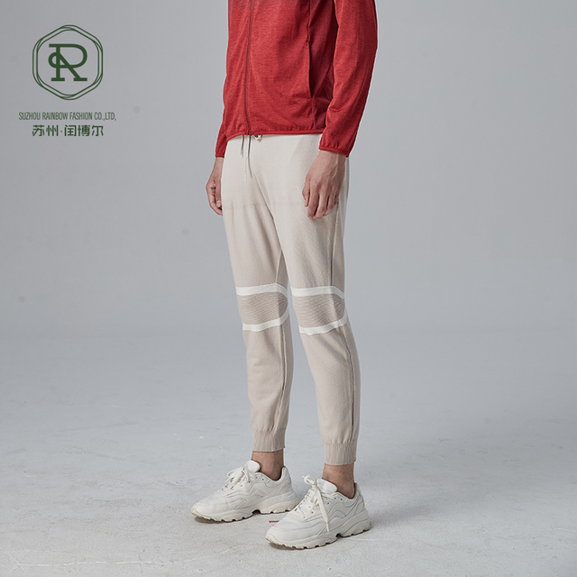 MEN'S SEAMLESS PANTS SUSTAINABLE CASUAL SPORTSWEAR